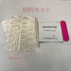 Nail Tips, Press on Nail, Set of 10, Handmade Nail