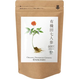 和漢堂 有機 田七人参 サプリメント 有機JAS認証 サポニン サプリ 100%有機田七人参 600粒入 30〜90日分 (1袋)