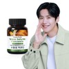 Nutri D Day Premium Water Soluble Turmeric Curcumin 60 Tablets