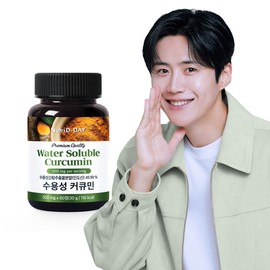 Nutri D Day Premium Water Soluble Turmeric Curcumin 60 Tablets 2 Month Supply / 뉴트리디데이 프리미엄 수용성 강황 커큐민 60정 2개월분