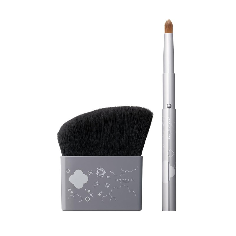 KOBAKO Celestial Makeup Brush Set O