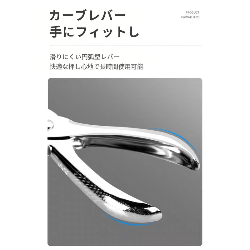 Hole Punch, 1 Hole Punch, 0.2 inch (6 mm), 0.1