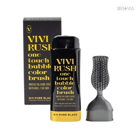 BB Lush Gray Gray Self Bubble Dye Brush Full Set Pure Black 3 servings / 비비러쉬 새치 셀프 부분 버블 염색약 브러쉬 풀세트 퓨어블랙 3회분
