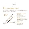 Picomonte Beautiful Eyebrow Ash Brown Powder & Pencil & Brush