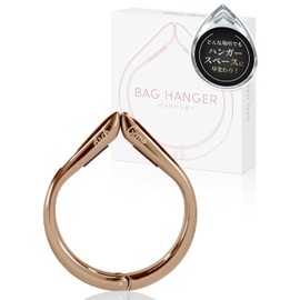 Bag Hanger Table Hook Back Hanger Bag Hook Bag Hanger Desk Gold Black Arch Gems (Gold)