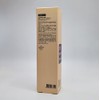 So Natural All Day Tight Makeup Setting Fixer 120ml +