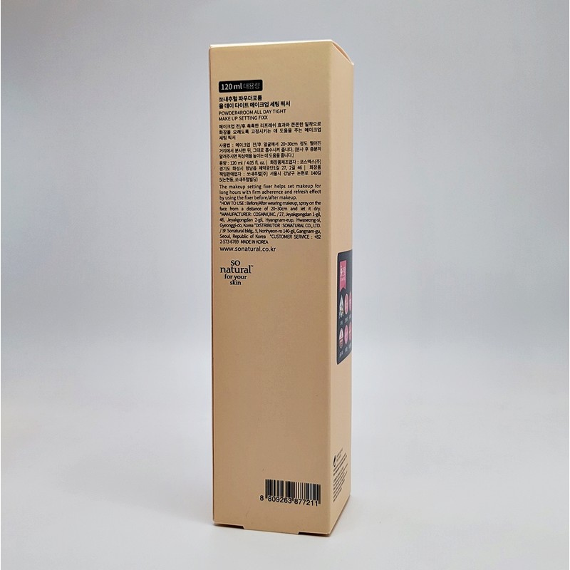 So Natural All Day Tight Makeup Setting Fixer 120ml +