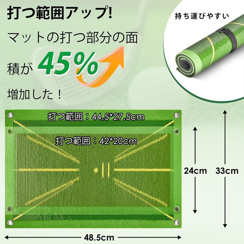 Feestars Golf Practice Mat with Traces, 45% More Hitting Area,