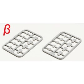 HJ Modelers Parts 02 Detail Plate Beta