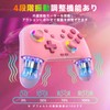 Gameasy Switch, Wireless Switch, Controller with Back Button, TURBO Fire,