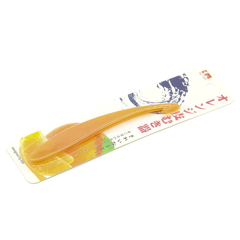 Citrus Natsumikan Peeling (2)