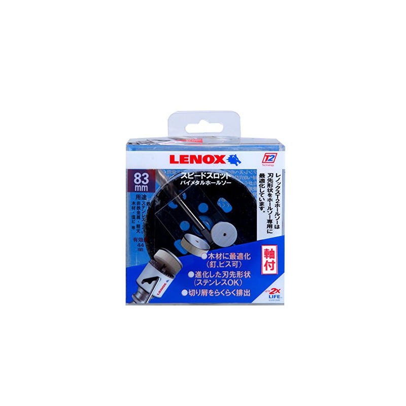 Lenox Speed Slot Axis with baimetaruho-ruso- 89 mm 5121042