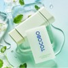 TOCOBO [TOCOBO]Cica Cooling Sun Stick SPF50+ PA++++