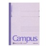 Kokuyo No-3CAN-V Campus Notebook, B5, A Ruled, 30 Sheets, Purple