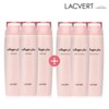 Half Club/ Collagen Plus Vital Emulsion 3 Skin 3 / 하프클럽/ 콜라겐 플러스 바이탈 에멀전3 스킨3