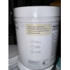 LifeTime Life Greens Mixed Berry Dietary Supplement Powder Immune Digestive