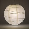 Quasimoon 14" White Round Paper Lantern, Crisscross Ribbing, Hanging Decorati...