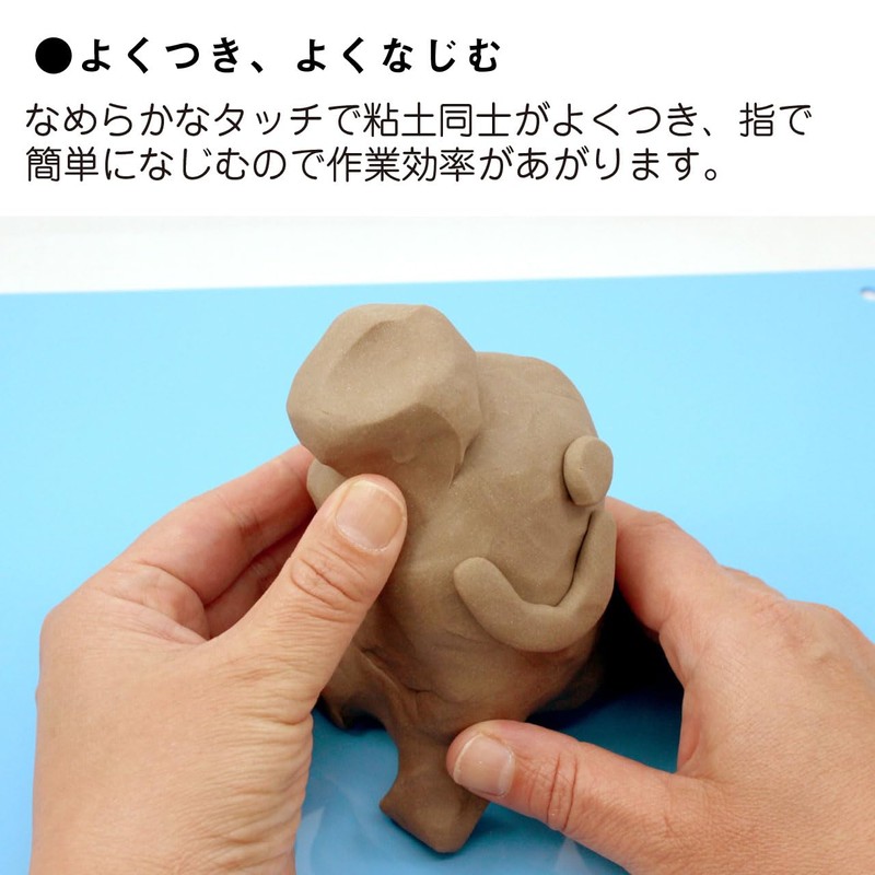 Nihon Kyozai Seisakujo 0867 Ultra Light Oil Clay, Pure Clay,
