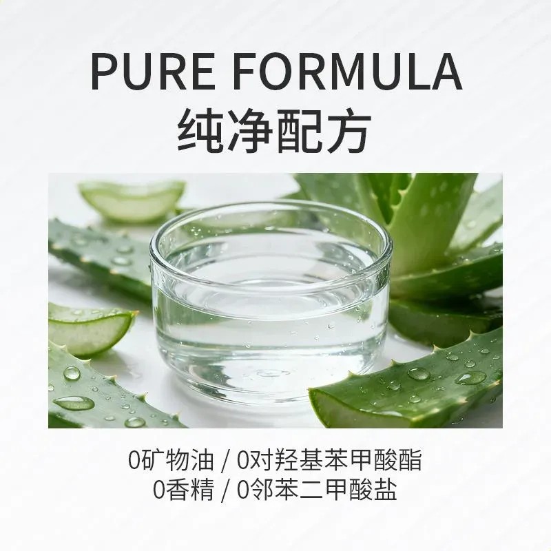 Sérum Facial Hidratante Con Ácido Hialurónico, Esencia De K