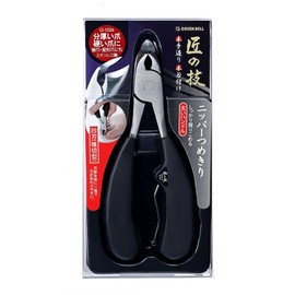 Handmade Craftsmanship stainless steel Nipper Fingernail Clippers (喰切 Blade) G – 1026 