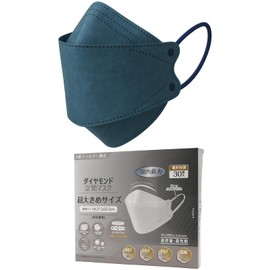 PLATA Disposable Mask, 3D, Large, 30 Pieces, Individually Packaged, Width 8.5 inches (215 mm), Ear Cord Width 0.2 inches (6 mm), Simple, 3D Construction, Non-Woven Fabric