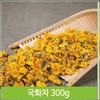 Tosaja 300g, freshly brewed tea, dried medicinal herbs (7563642) / 토사자 300g 새삼 끓여먹는 차 술담그기 말린 건조 약재 (7563642)