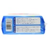 Pone P.one Manner Pad Active Big Pack SS 57 Sheets