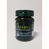 HL Science Doctor Green Propolis 60 Capsules (5) / 에이치엘사이언스 닥터 그린프로폴리스 60캡슐 5개