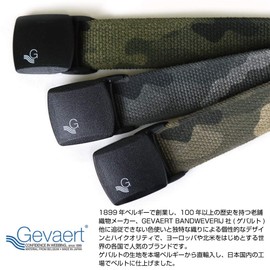 SwingPlus Gevalt Belt, GI Buckle, Camouflage Belt, Cloth Belt, Rubber, Camouflage, Military, Casual, Stretchable, Unisex, Made in Japan, One Size Fits Most, green
