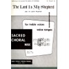 The Lord is My Shepherd - Sheet Music for Unison