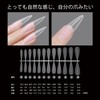 Nail Tips (5) Ultra Short, Long Teardrop Shape, Ultra Thin,