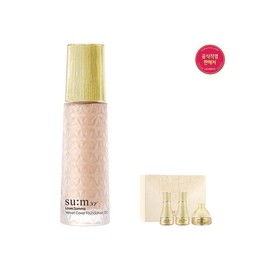 [Benefit+]Rosique Summa Velvet Foundation 30ml No. 1 / [혜택+]로시크숨마 벨벳 파운데이션 30ml 1호