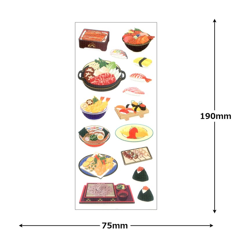 Okuyama Shokai Japanese Style Seal, Japanese Food JQ334