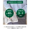 TAVARAT Towel Handkerchief, Handkerchief, Men's, Gift, Individual Packaging, Imabari, Hand