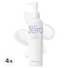 Banila Co. Clean It Zero Calming Cleansing Milk, 200ml, 4 pcs / 바닐라코 클린 잇 제로 카밍 클렌징 밀크, 200ml, 4개