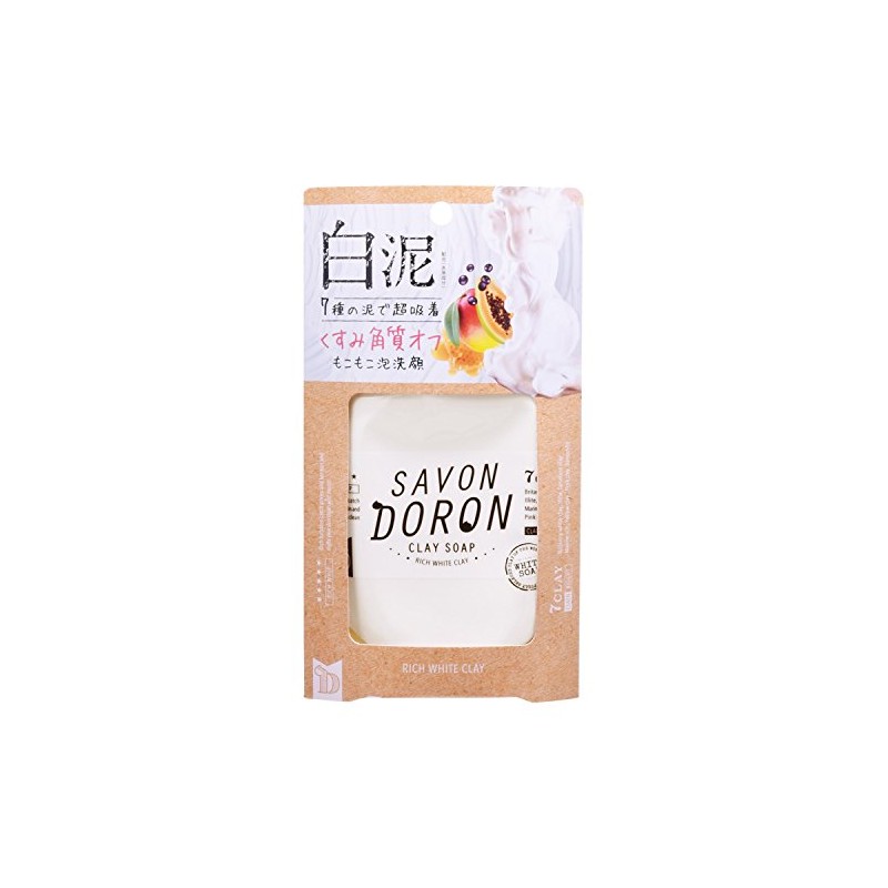 sabondoron rittihowaitokureiso-pu G