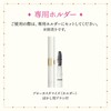 MAJOLICA MAJORCA (マジョリカ マジョルカ) Brow Customization (Sword Cut) BR771 Ash