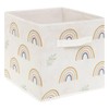 Atmosphera - Set of 2 Storage Boxes for Children -