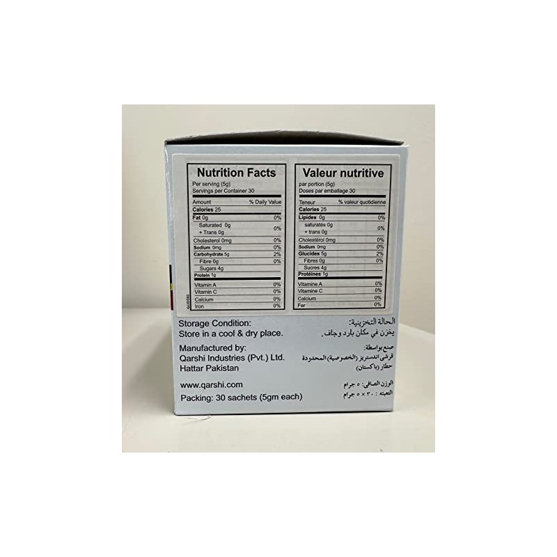 Qarshi Johar Joshanda (Reguler) Pack of 24 Sachet