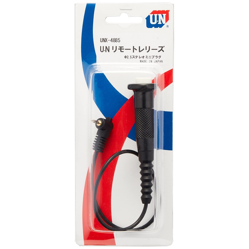 ユーエヌ UN リモートスイッチ φ2.5ステレオミニプラグ UNX-4885