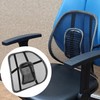 Multi-purpose Ventilated Acupressure Mesh Back Support for Car & Chair Car Mesh Back Support 2ea