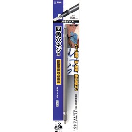 Sunflag Square Bit No.FWA 2 (1/8 inch) 150mm