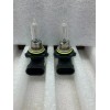 Vosla 4x- Vosla 9012+120 (HIR2) Bulb Lamps 12V 55W PX22D