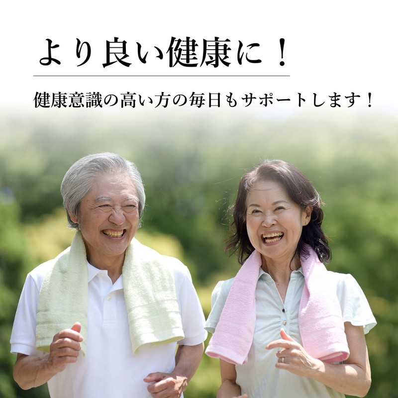 Yamasan 4 Types of Turmeric Granules (150 Capsules), Made in