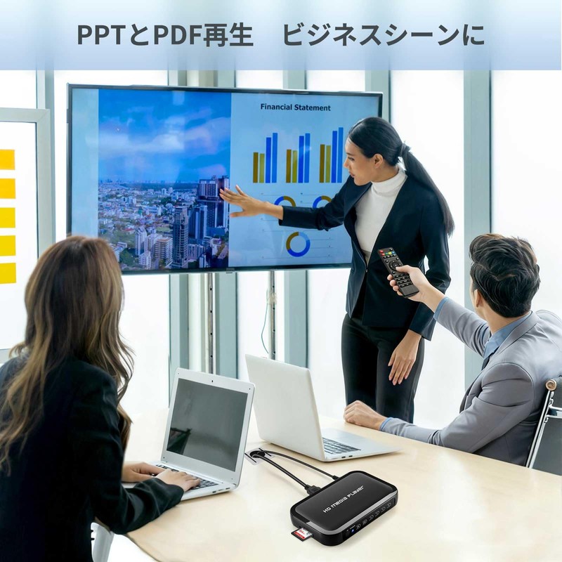 Media Player, 4k Multimedia Player, Full HD Player, Supports H.265/HEVC/VP9,