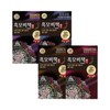 Lien Black Hair Secret Gold Hair Dye 90g (Dark Brown) / 리엔 흑모비책 골드 염색약 90g(흑갈색)