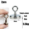 Vellure Magnetic Hooks Strong – Heavy Duty Neodymium Metal Hanger,