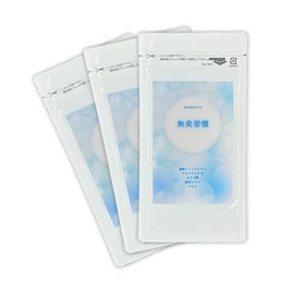 渡邊薬品 無臭習慣 シャンピニオンエキス 180粒 3袋セット