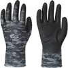Twaron Nitrile Rubber Back Gloves SG-A007 Gray Camo LL SG-A007-LL
