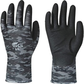 Twaron Nitrile Rubber Back Gloves SG-A007 Gray Camo LL SG-A007-LL